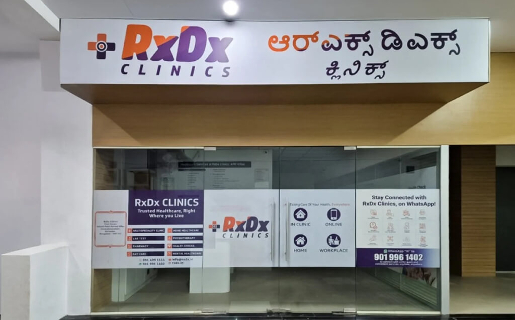 Front entrance of the RxDx Clinics branch at APR Villa.