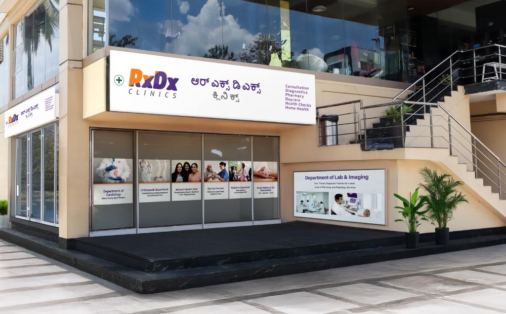 Exterior view of the RxDx Clinics branch in RR Nagar.