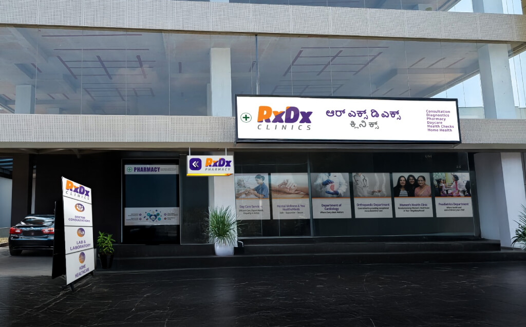 Front view of the RxDx Electronic City clinic branch.