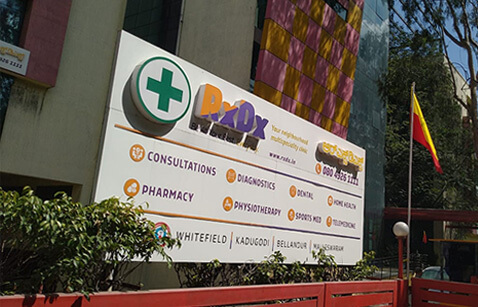 Exterior view of the RxDx multi-speciality hospital building in Whitefield.